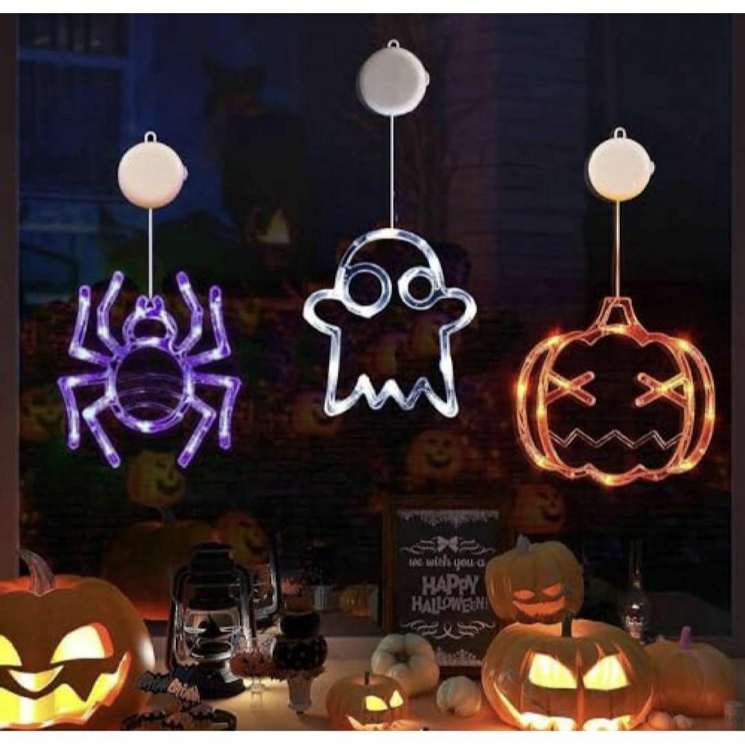 ◇ハロウィン 飾り LED ライト カボチャ かぼちゃ お化けリ ◇ハロウィン 飾り LED ライト カボチャ かぼちゃ お化けリ