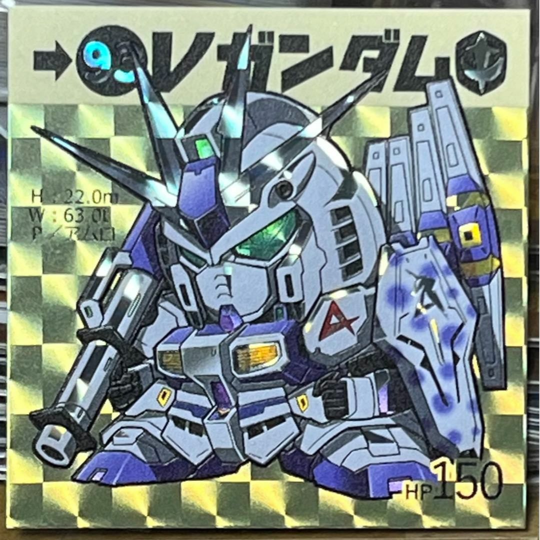 ちぎり νガンダム SDガンダム カードダス 風 アムロ さん家祭り シール