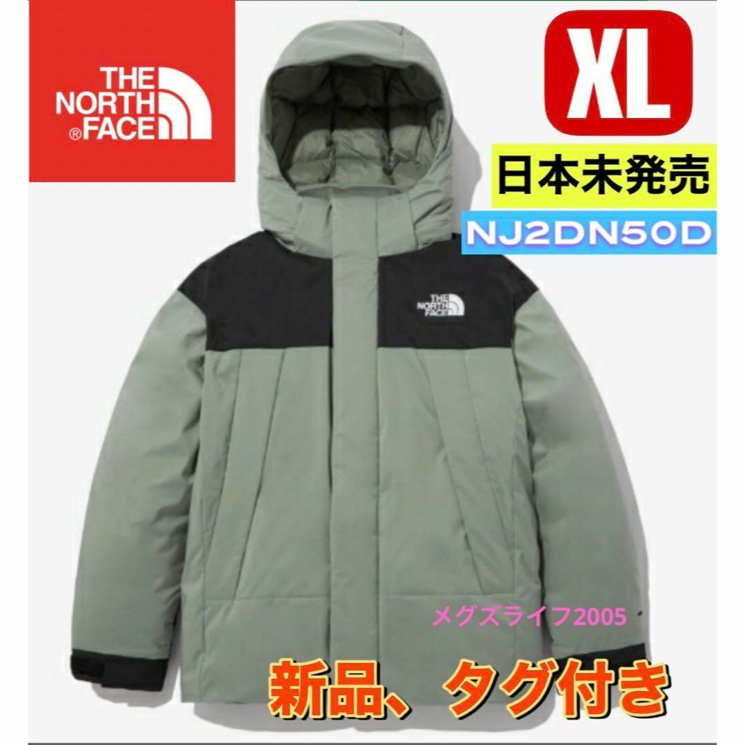 THE NORTH FACE - 日本未発売新品ノースフェイス エアーヒート THE NORTH FACE - 日本未発売新品ノースフェイス エアーヒート