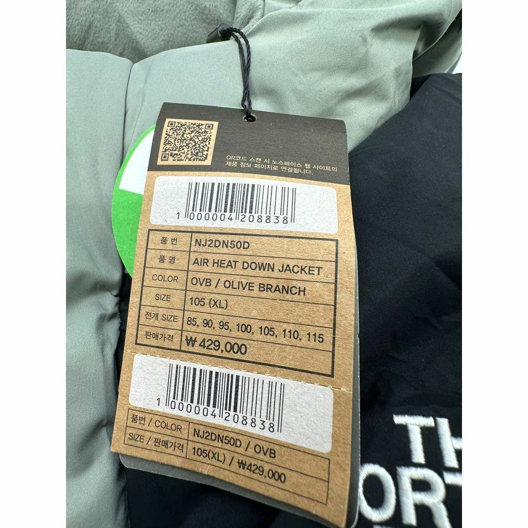 THE NORTH FACE - 日本未発売新品ノースフェイス エアーヒート THE NORTH FACE - 日本未発売新品ノースフェイス エアーヒート
