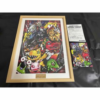 デジタルモンスター 複製原画の通販 by クロゴマ's shop|ラクマ デジタルモンスター 複製原画の通販 by クロゴマ's shop|ラクマ