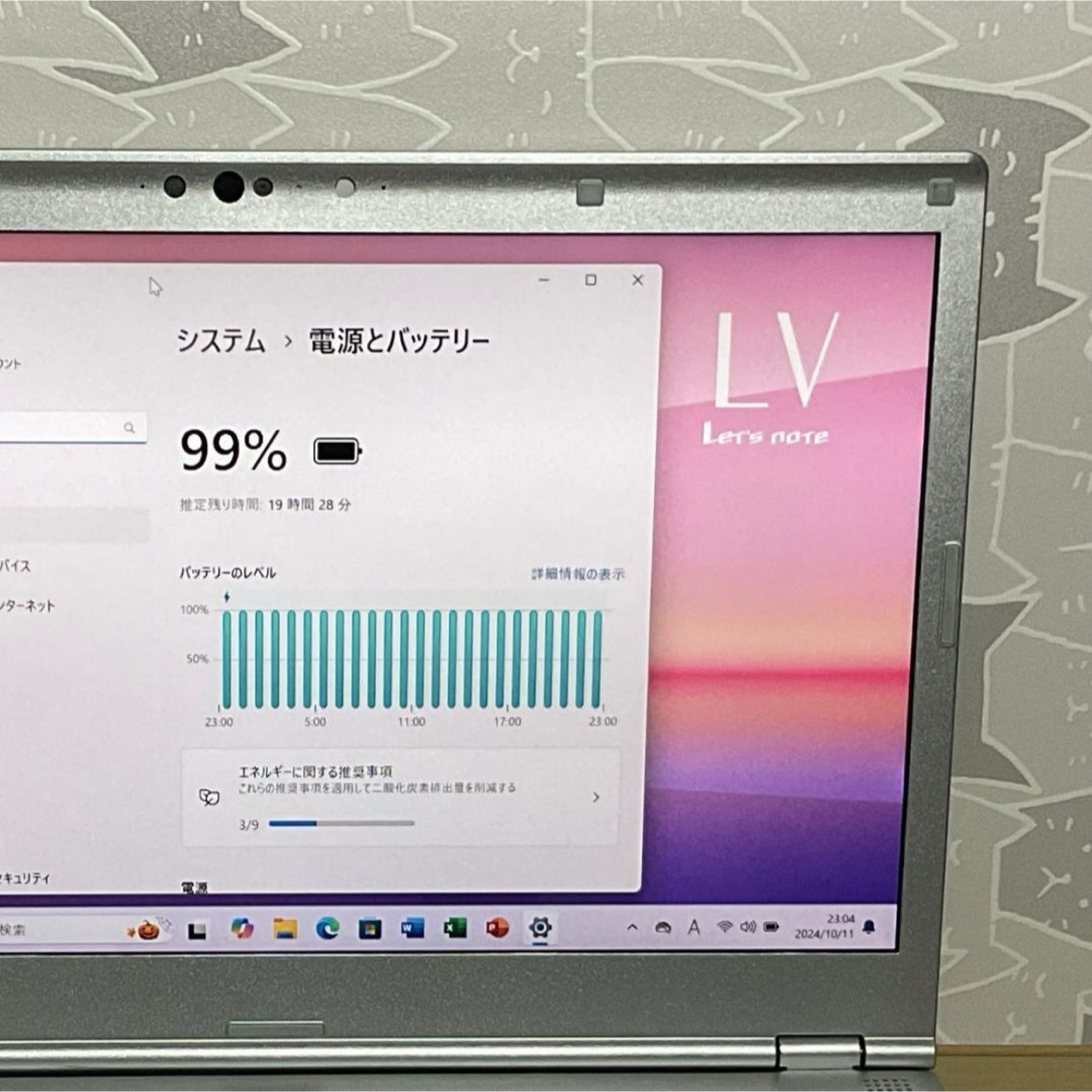 大画面・高性能>Let´s LV9 i5/8G/SSD1000G/Office 大画面・高性能>Let´s LV9 i5/8G/SSD1000G/Office