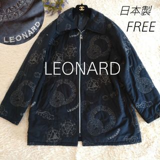 LEONARDのフリマアイテム一覧 LEONARDのフリマアイテム一覧