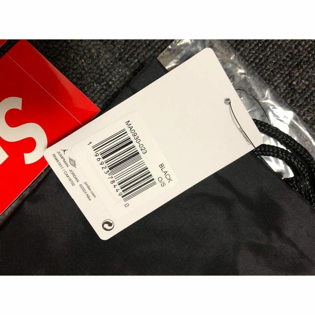 Supreme - ○新品】Supreme Jordan Drawstring Bagナップサック Supreme - ○新品】Supreme Jordan Drawstring Bagナップサック
