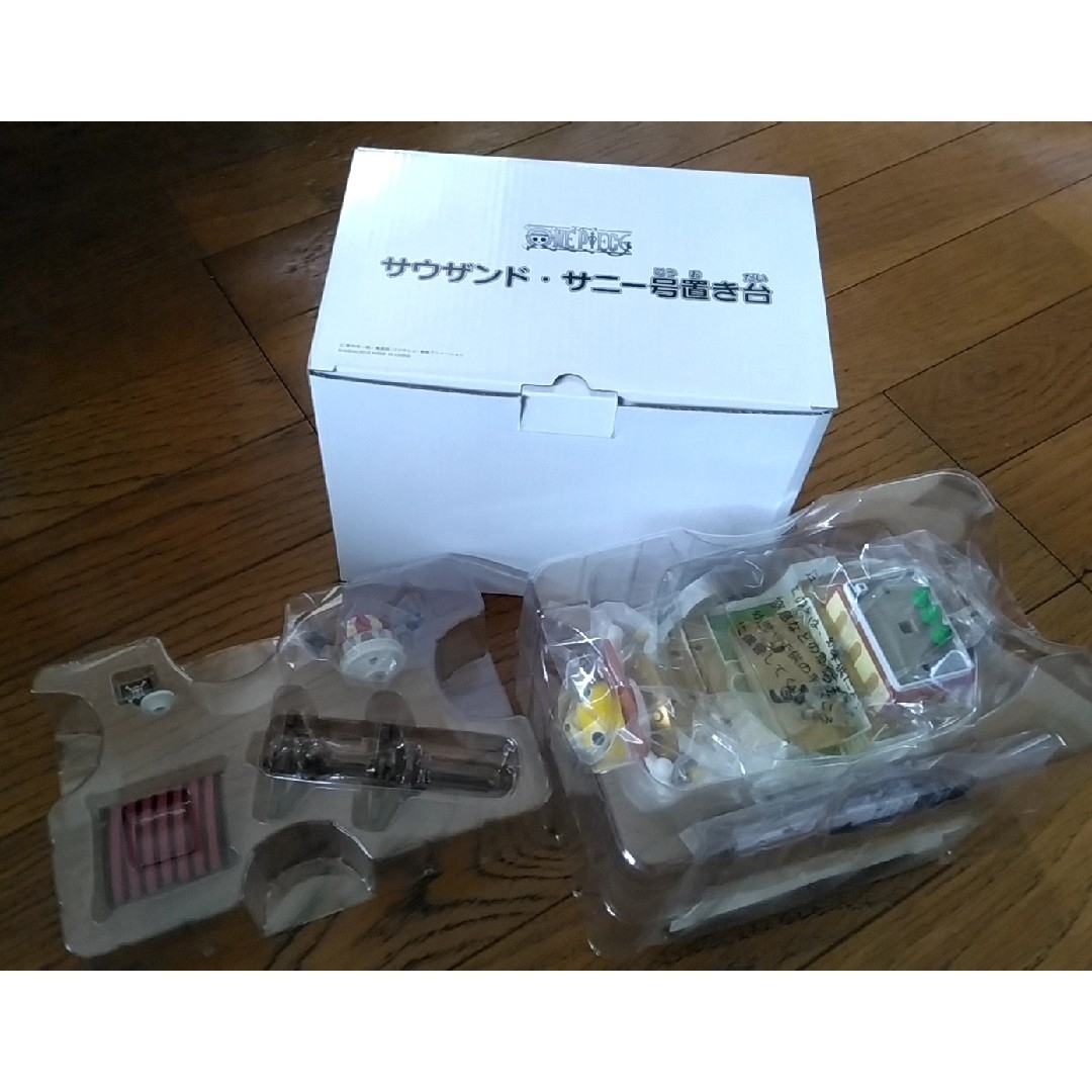 docomo NEC N-02E ONE PIECE セット 宝樹アダム スマートフォン本体 docomo NEC N-02E ONE PIECE セット 宝樹アダム スマートフォン本体