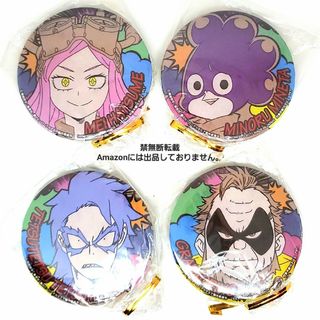 ヒロアカ 缶バッジ 4種セット 発目明 峰田実 他(その他)