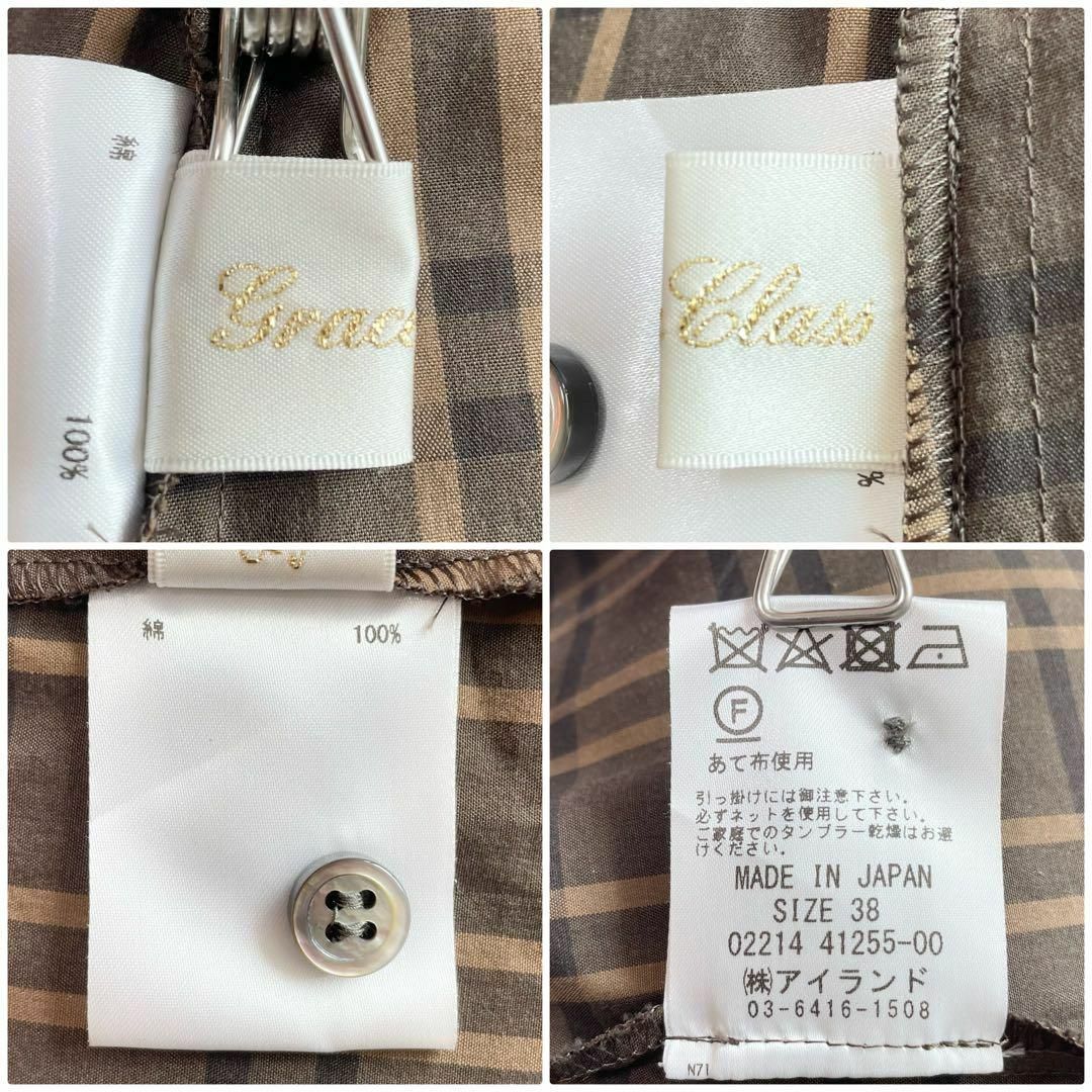 ✶タグ付き✶ GRACE CONTINENTAL ラッフルカラーブラウス ✶タグ付き✶ GRACE CONTINENTAL ラッフルカラーブラウス