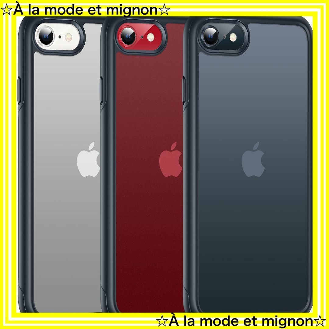 サイズ:iPhone7/8/SE用(4.7インチ)_色:マットブラック】【米軍の通販 by À la mode et mignon|ラクマ サイズ:iPhone7/8/SE用(4.7インチ)_色:マットブラック】【米軍の通販 by À la mode et mignon|ラクマ
