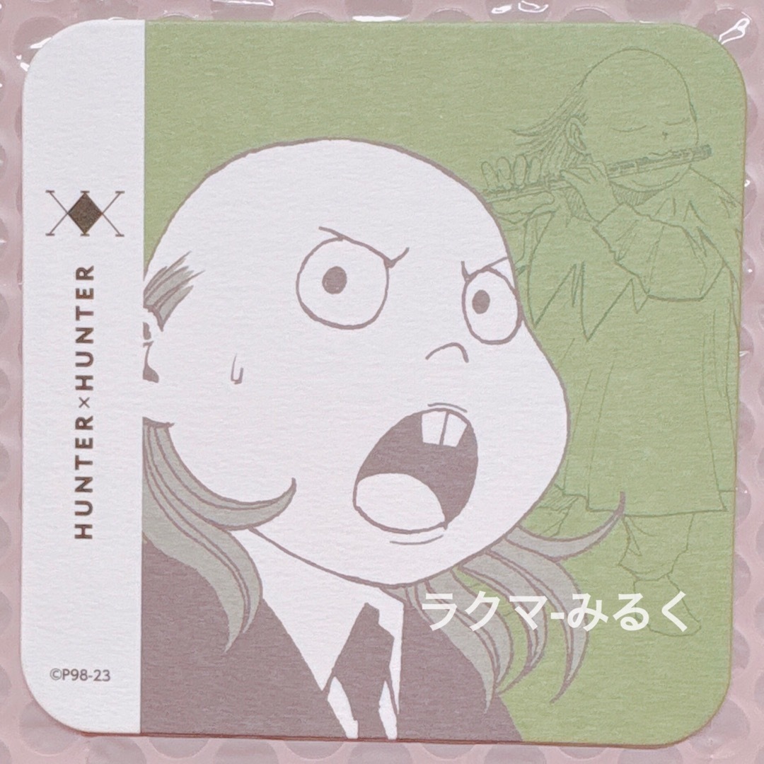 HUNTER × HUNTER アートコースター 第2弾 センリツの通販 by HUNTER × HUNTER アートコースター 第2弾 センリツの通販 by