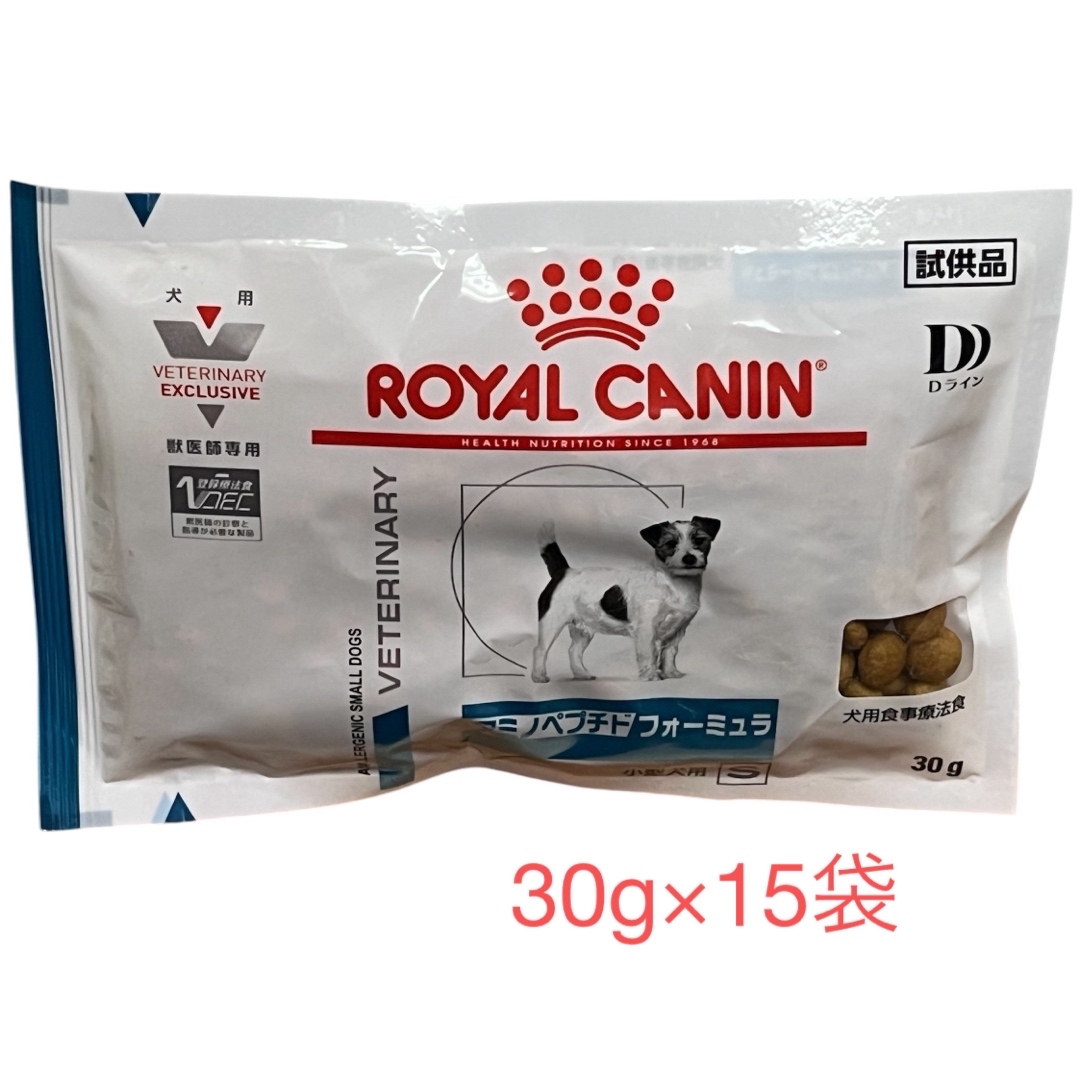 犬 アミノペプチドフォーミュラ 小型犬用S 食物アレルギー 犬 アミノペプチドフォーミュラ 小型犬用S 食物アレルギー
