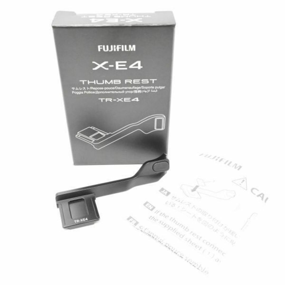 富士フイルム「X-E4」専用サムレスト ブラック F TR-XE4 B 富士フイルム「X-E4」専用サムレスト ブラック F TR-XE4 B