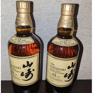 新品 山崎 響 白州 グラス & コースター サントリー 3つセット木箱付 新品 山崎 響 白州 グラス & コースター サントリー 3つセット木箱付
