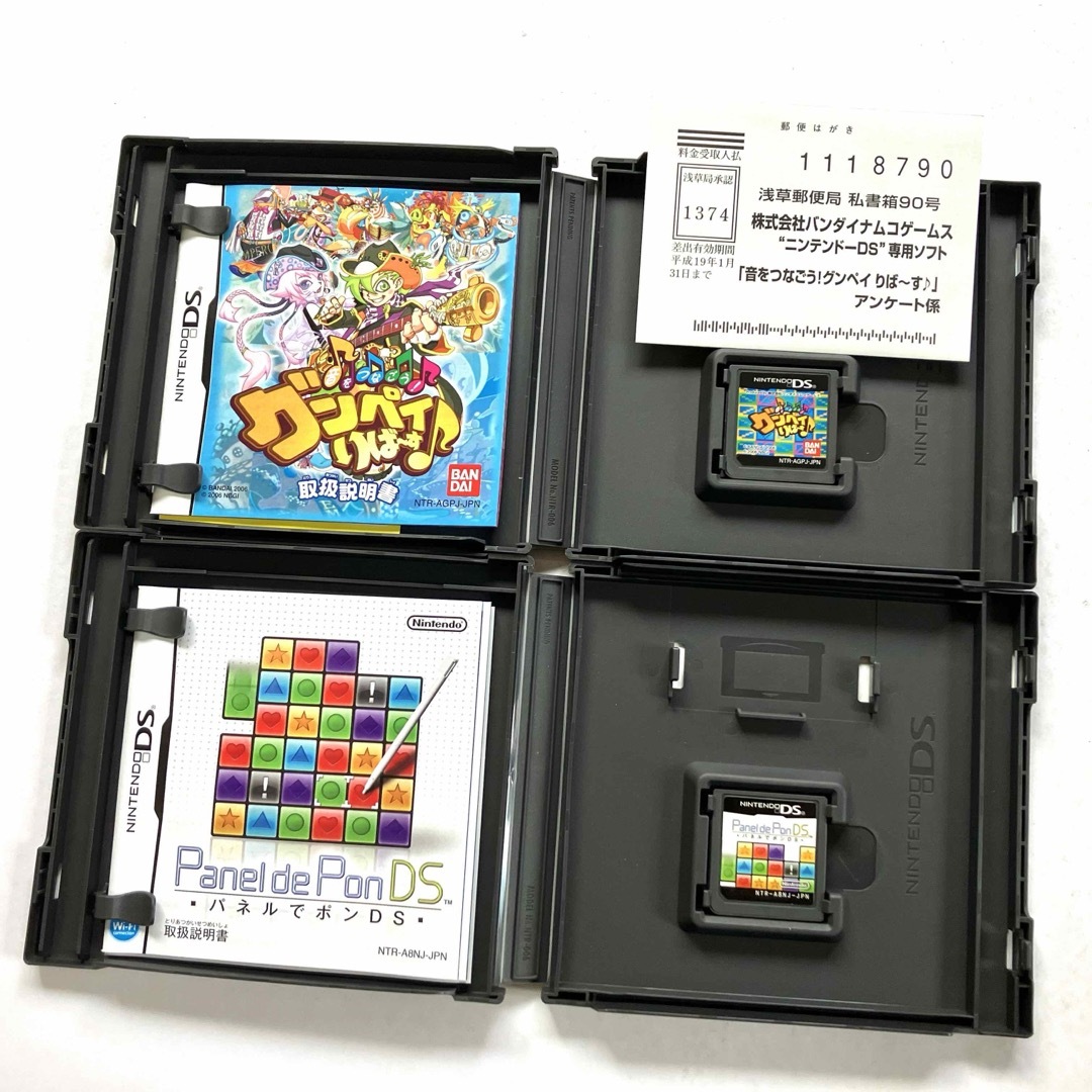ニンテンドーDS - 【パズルゲーム】音をつなごう!グンペイりば ニンテンドーDS - 【パズルゲーム】音をつなごう!グンペイりば