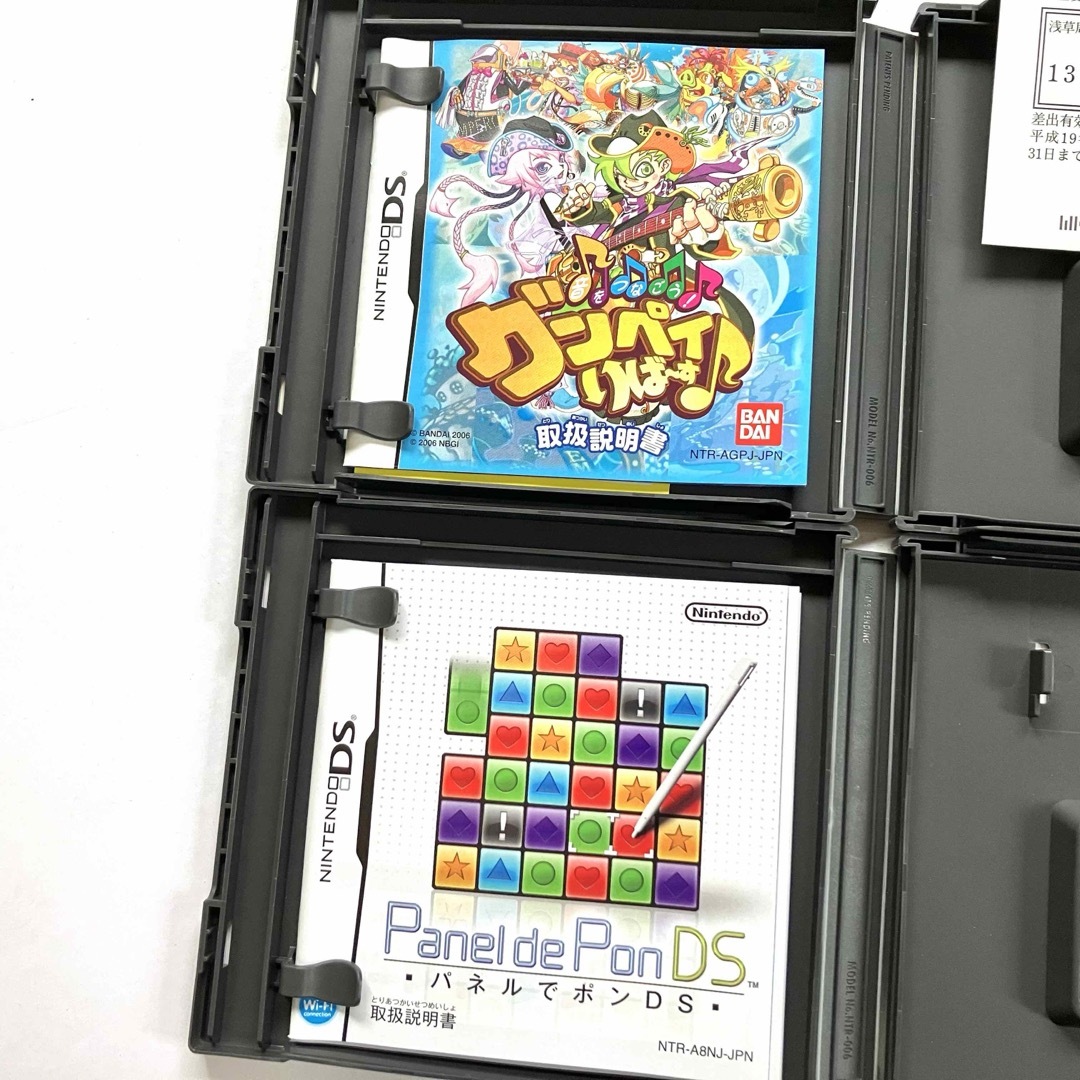 ニンテンドーDS - 【パズルゲーム】音をつなごう!グンペイりば ニンテンドーDS - 【パズルゲーム】音をつなごう!グンペイりば