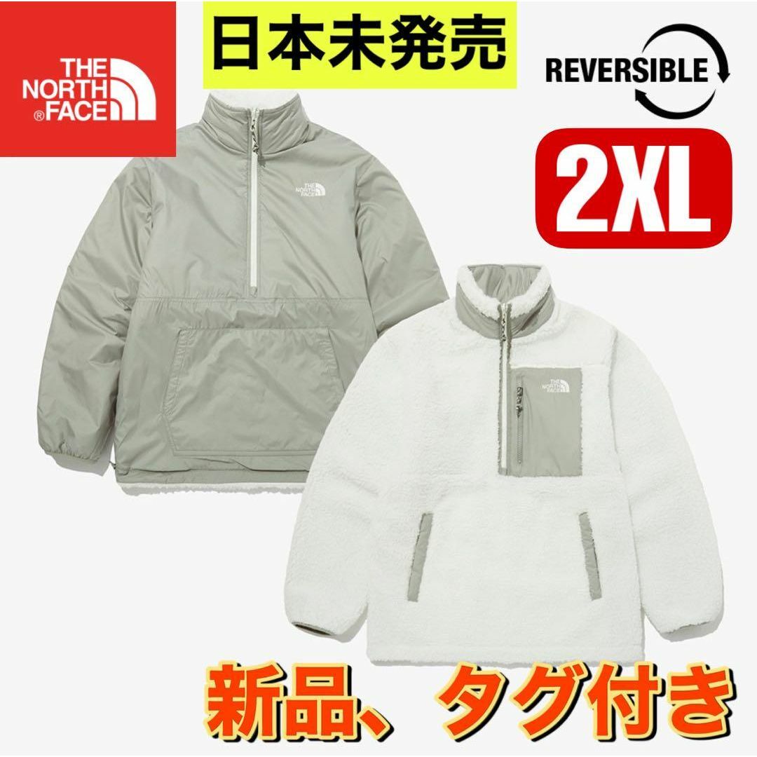 THE NORTH FACE - 新品 ノースフェイス プレイ グリーン THE NORTH FACE - 新品 ノースフェイス プレイ グリーン