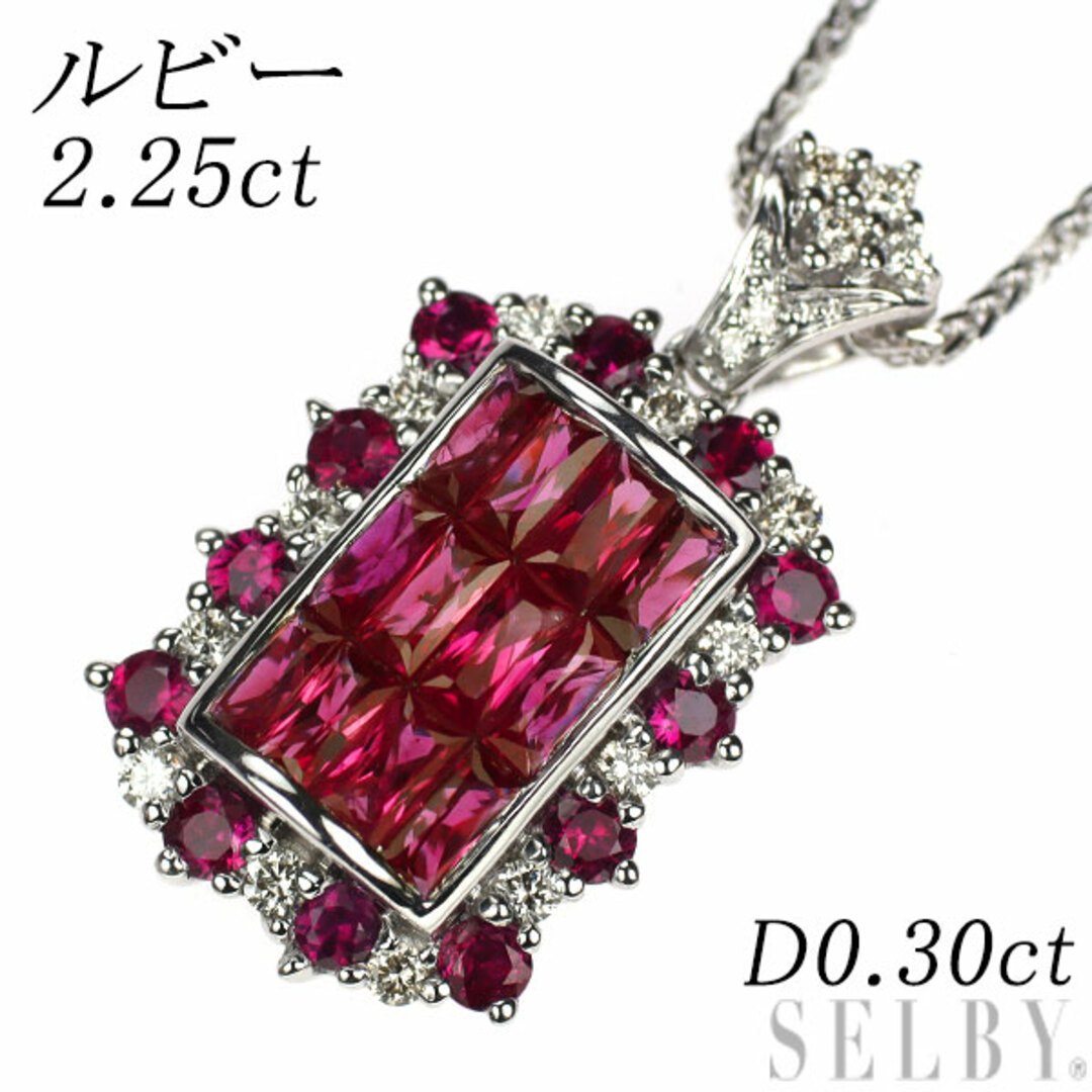 低価格 保証書付 ルビーネックレス K18WG 30ct グラデーション 低価格 保証書付 ルビーネックレス K18WG 30ct グラデーション