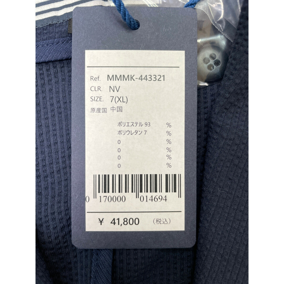 coco 未使用品 ムータ muta メンズ テーラードジャケット 7(XL coco 未使用品 ムータ muta メンズ テーラードジャケット 7(XL