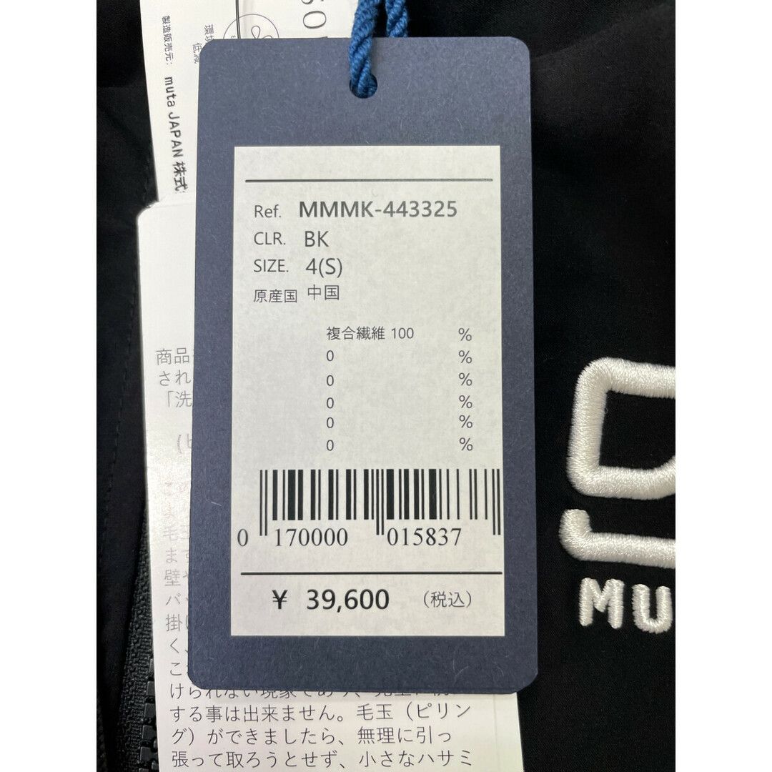 muta - coco 未使用品 ムータ muta メンズ ジャケット 4(S) 黒 muta - coco 未使用品 ムータ muta メンズ ジャケット 4(S) 黒