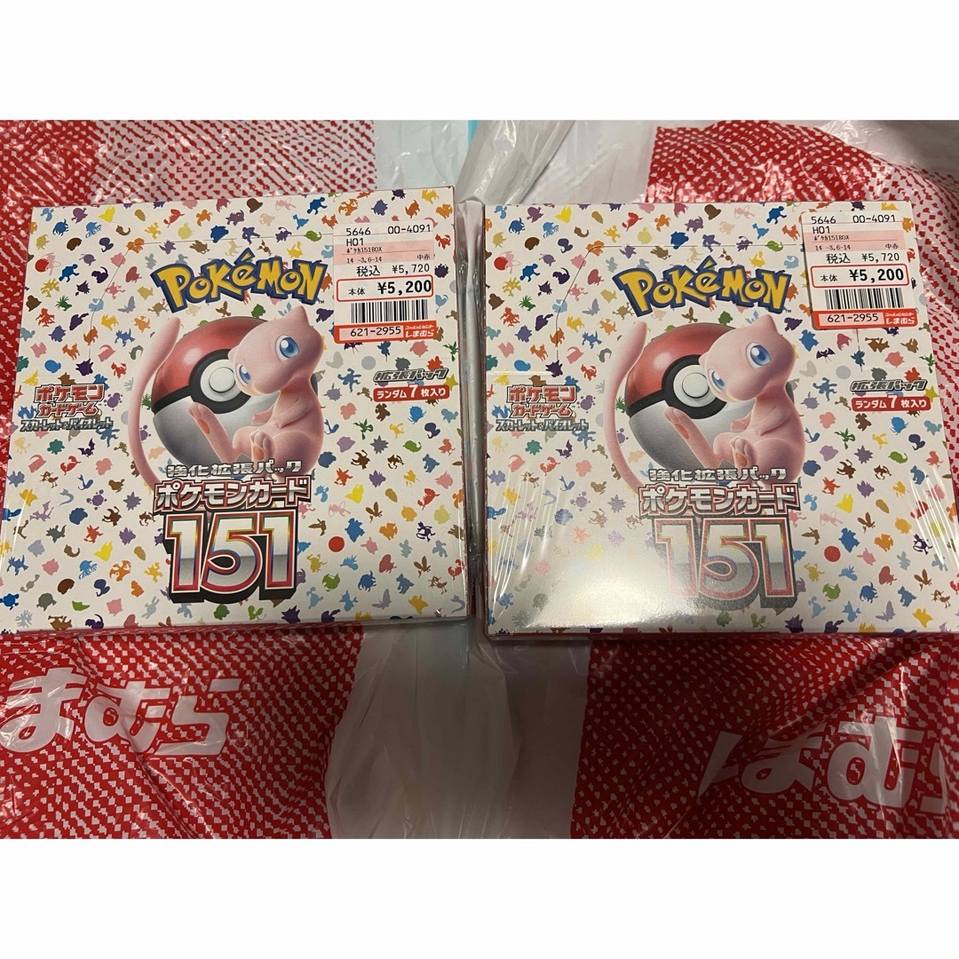 能力付与を獲得した連ドラ 【リースボルシャック】 デッキ&二重 能力付与を獲得した連ドラ 【リースボルシャック】 デッキ&二重