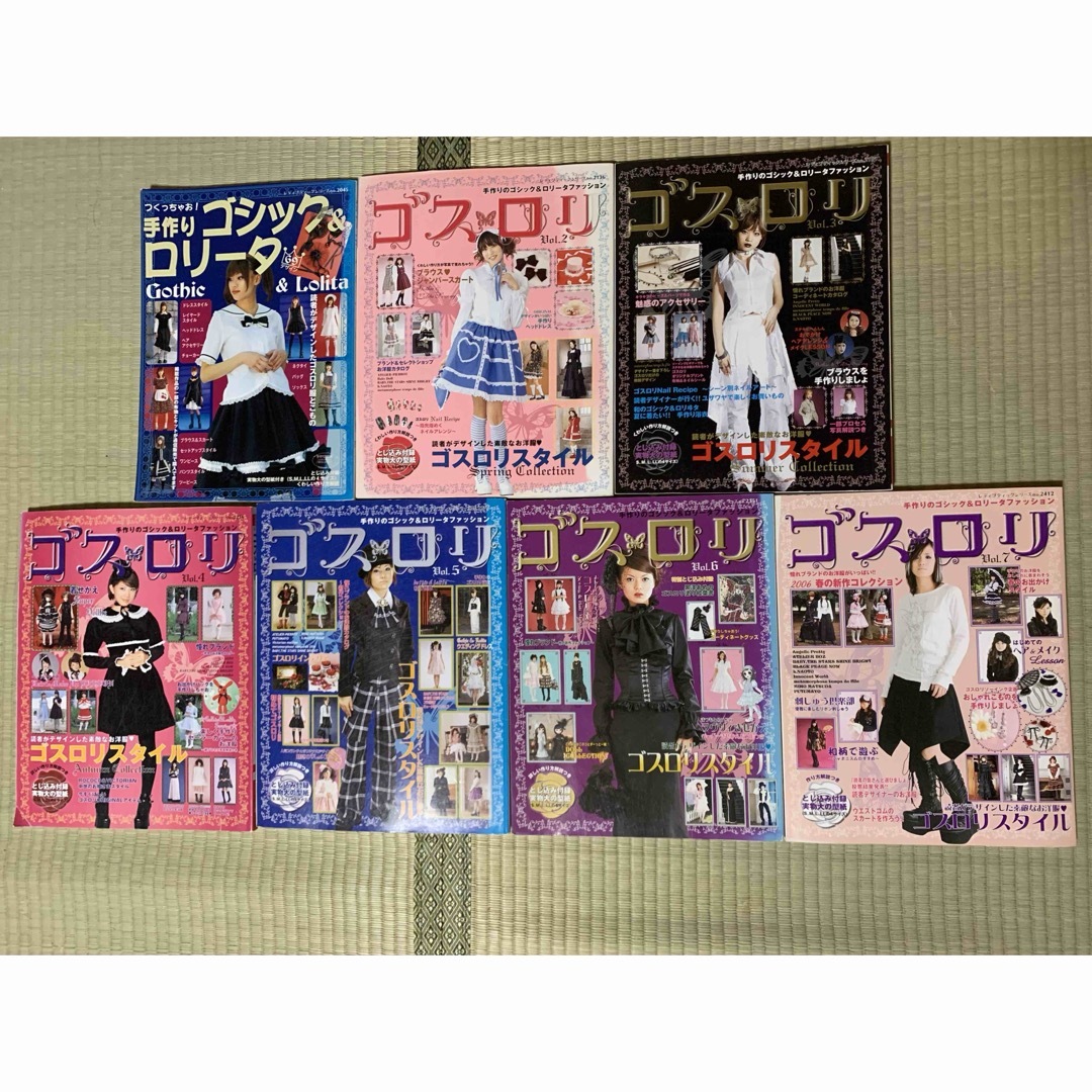 2種セット【新品未開封】B2ポスター ルックバック 劇場アニメ 2種セット【新品未開封】B2ポスター ルックバック 劇場アニメ