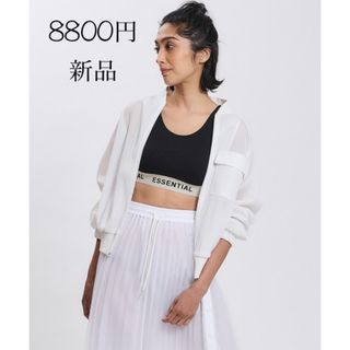 Essential - 美品 ESSENTIAL エッセンシャル パーカー トップス Essential - 美品 ESSENTIAL エッセンシャル パーカー トップス