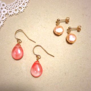 ♡HAぷプロフ必読様専用ページ♡(ピアス)