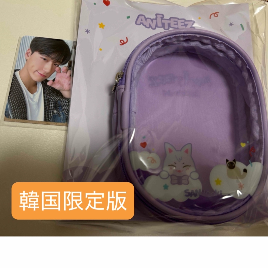 ATEEZ おいしい ANITEEZ ポップアップ PVC ポーチ ユノ トレカ付 ATEEZ おいしい ANITEEZ ポップアップ PVC ポーチ ユノ トレカ付