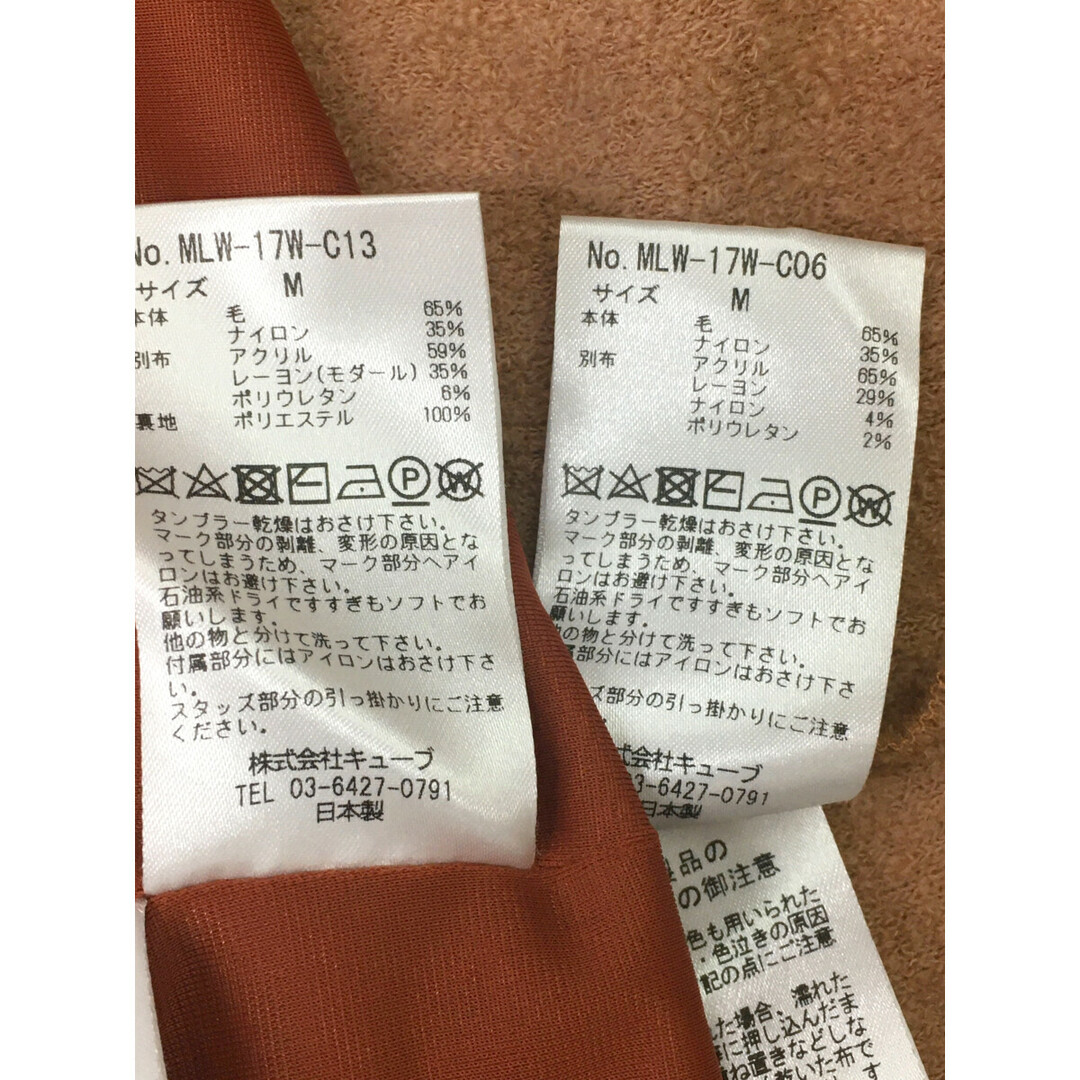 coco 中古 マークアンドロナ MARK&LONA レディース セットアップ coco 中古 マークアンドロナ MARK&LONA レディース セットアップ