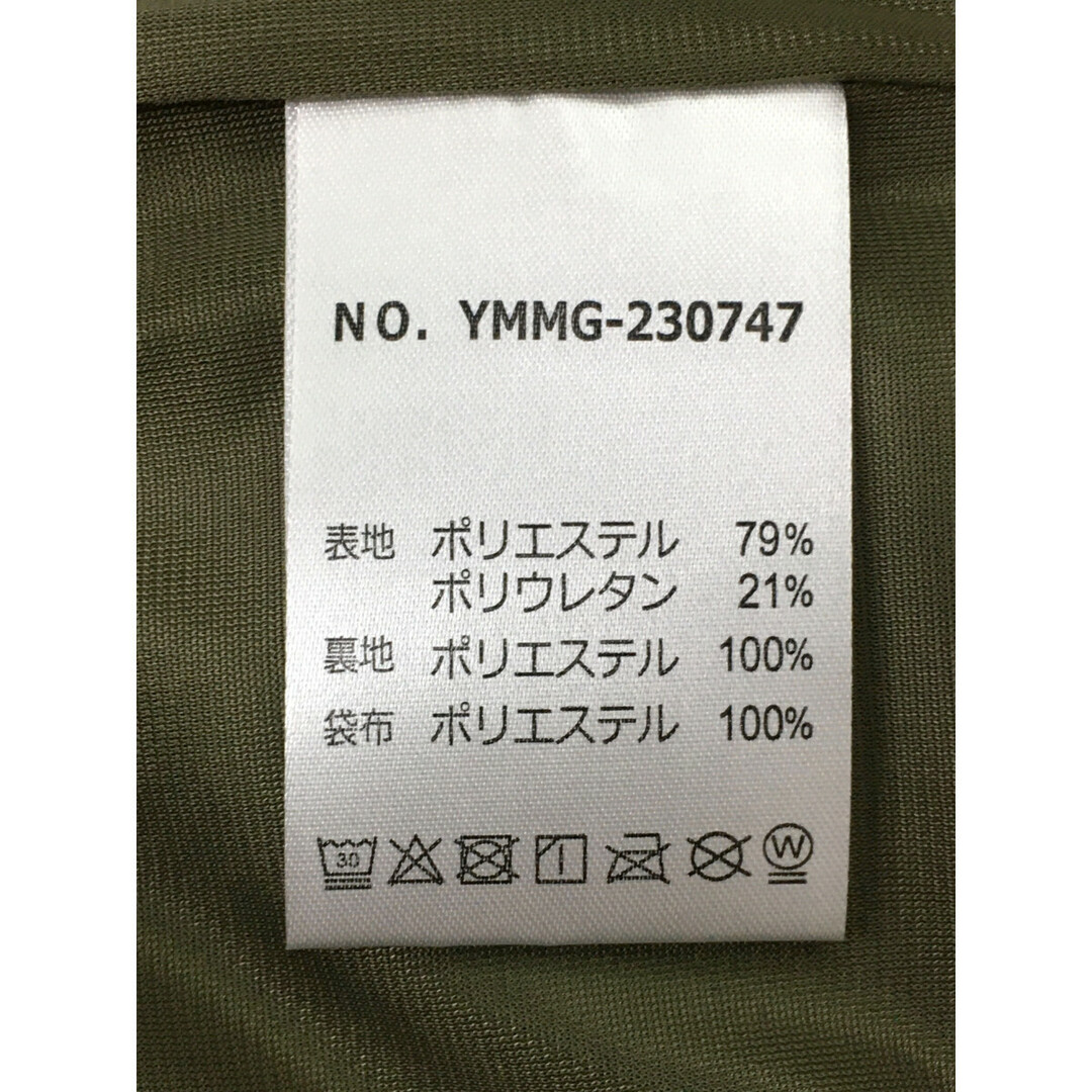 coco 未使用品 ムータマリン muta MARINE メンズ ハーフパンツ 7 coco 未使用品 ムータマリン muta MARINE メンズ ハーフパンツ 7
