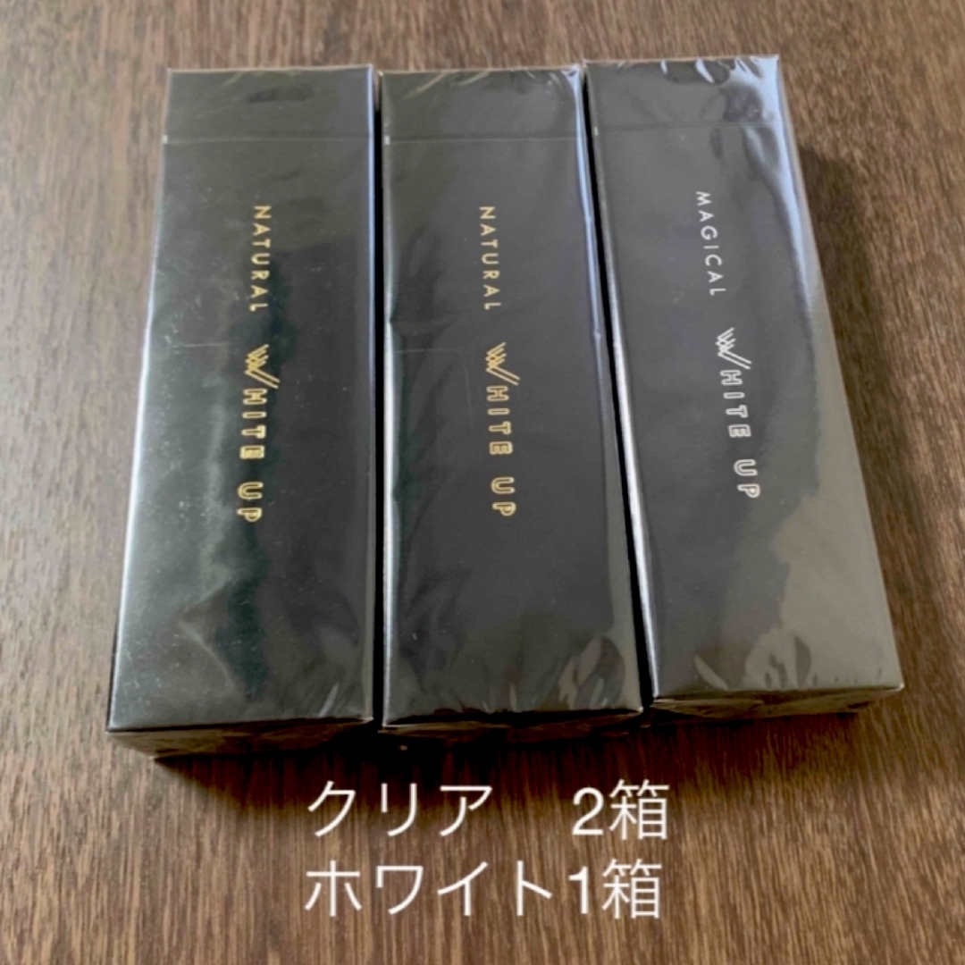 ミネラルエマルジョンクリーム クリア ワールド・レップ ミネラルエマルジョンクリーム クリア ワールド・レップ
