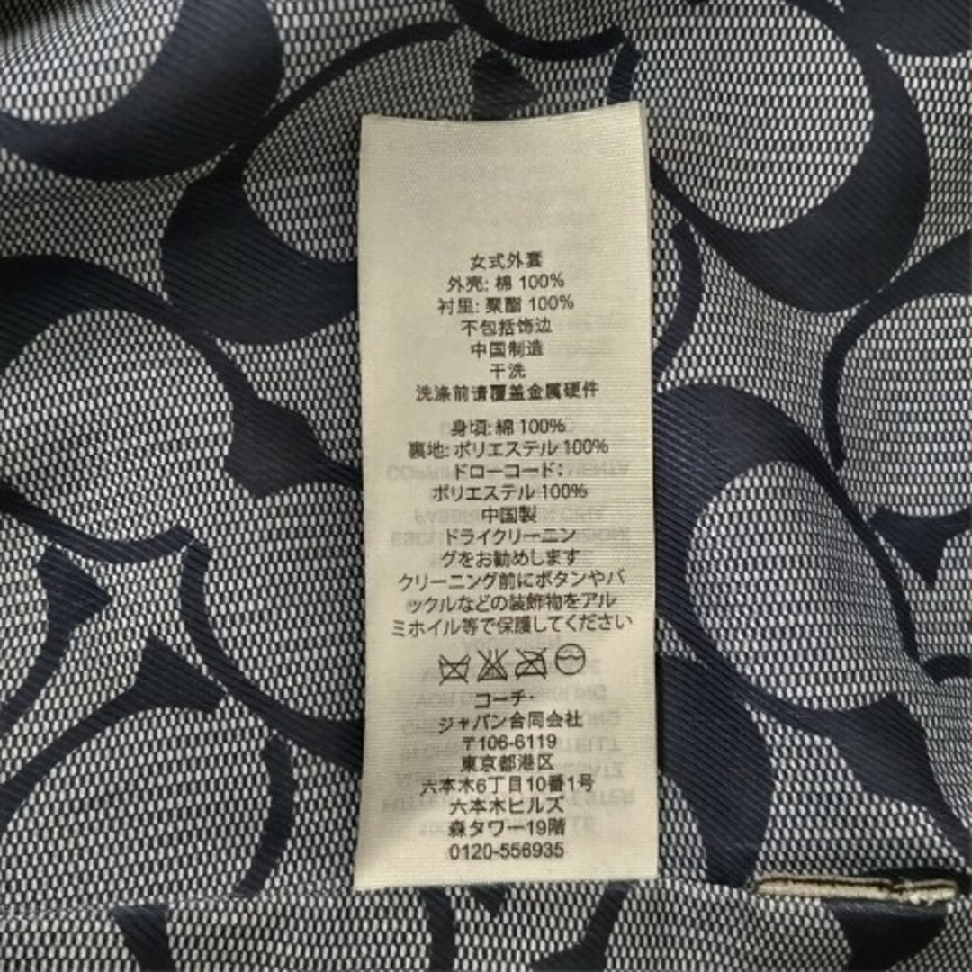 COACH - COACH コーチトレンチコート ネイビー 総裏地 COACH - COACH コーチトレンチコート ネイビー 総裏地