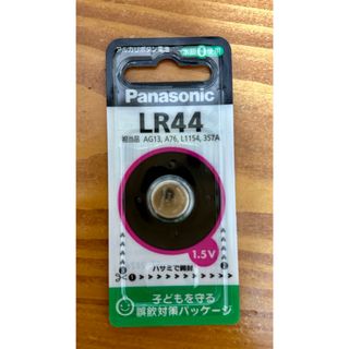 Panasonic(その他)のフリマアイテム一覧 Panasonic(その他)のフリマアイテム一覧