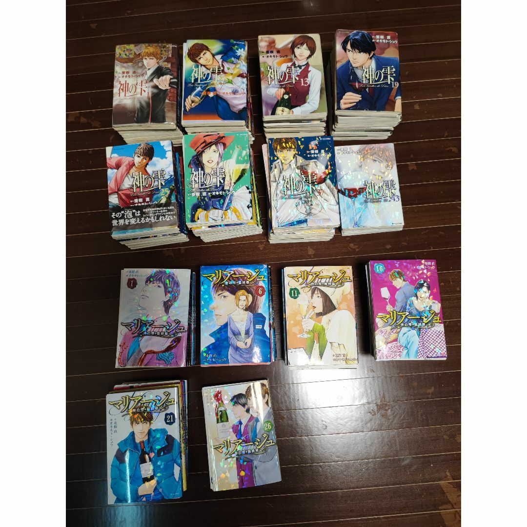 宝塚☆タカラヅカスペシャル2016 Blu-ray☆朝夏まなとさんサイン入り 宝塚☆タカラヅカスペシャル2016 Blu-ray☆朝夏まなとさんサイン入り