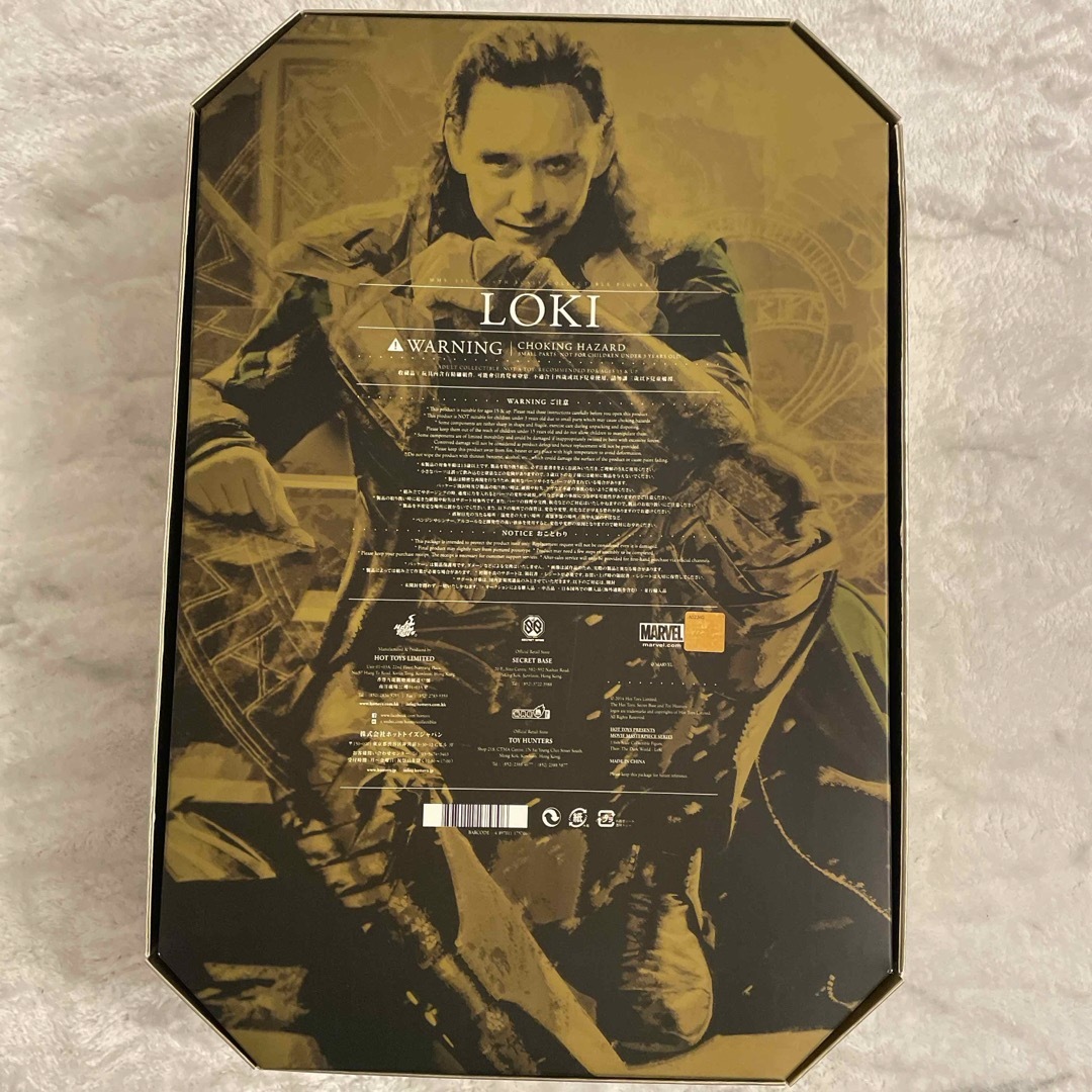 ムービー・マスターピース マイティ・ソー ダーク・ワールド 1/6 ムービー・マスターピース マイティ・ソー ダーク・ワールド 1/6