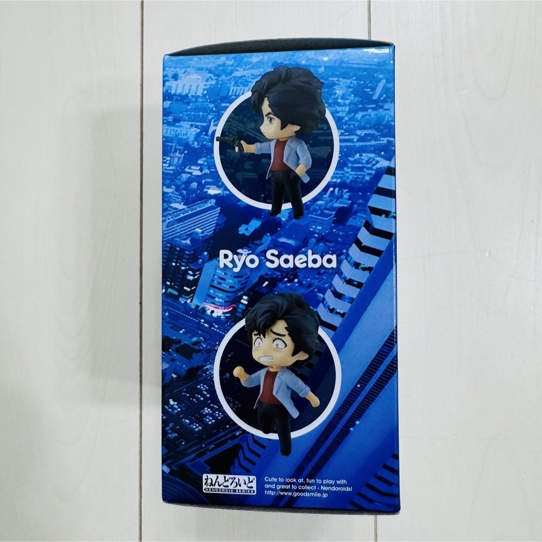 GOOD SMILE COMPANY - 新品未開封 ねんどろいど1084 劇場版