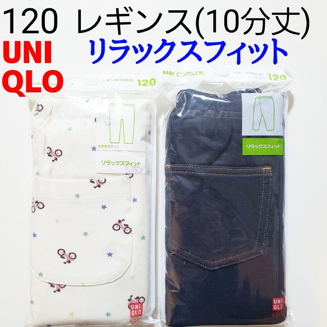 得】55 そろい <税送料5890円込> GRAVITY 前後カービングT搭載 得】55 そろい <税送料5890円込> GRAVITY 前後カービングT搭載