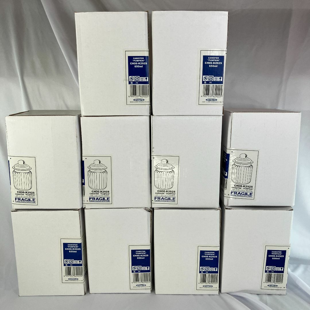 DULTON - 【未使用品】 ダルトン ガラスキャニスター パンプキン DULTON - 【未使用品】 ダルトン ガラスキャニスター パンプキン