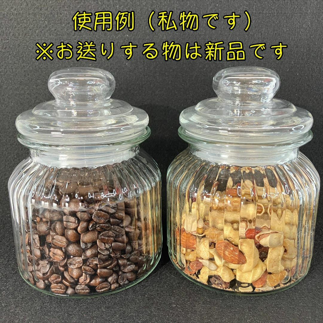 DULTON - 【未使用品】 ダルトン ガラスキャニスター パンプキン DULTON - 【未使用品】 ダルトン ガラスキャニスター パンプキン