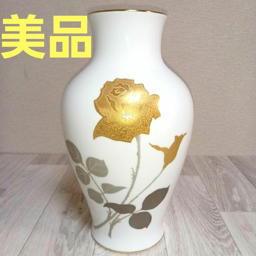 大倉陶園 花瓶 大 金蝕バラ 箱付き 言い換えれ 大倉陶園 花瓶 大 金蝕バラ 箱付き 言い換えれ