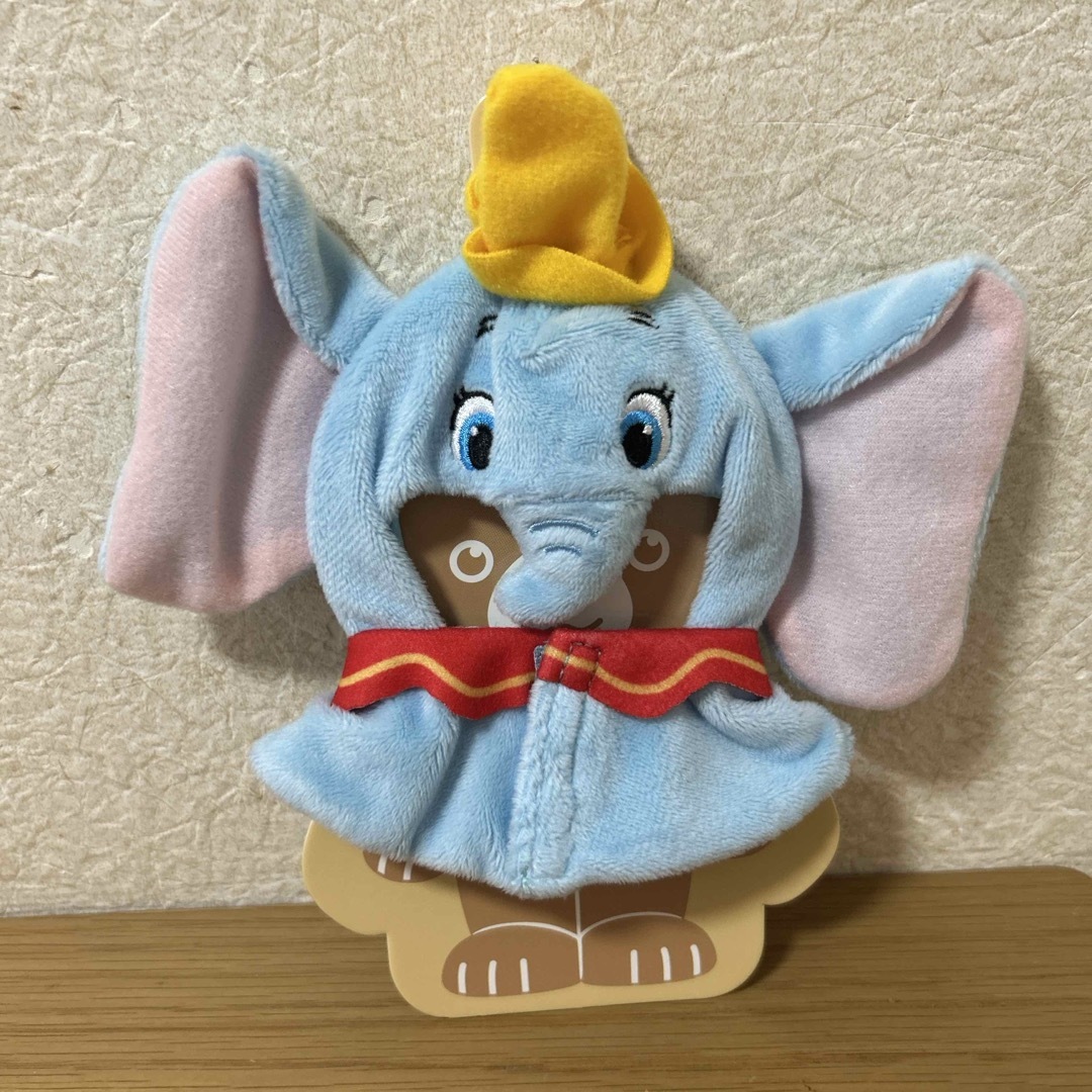 Disney - ダンボ ユニベアシティ ぬいぐるみキーチェーン専用 Disney - ダンボ ユニベアシティ ぬいぐるみキーチェーン専用