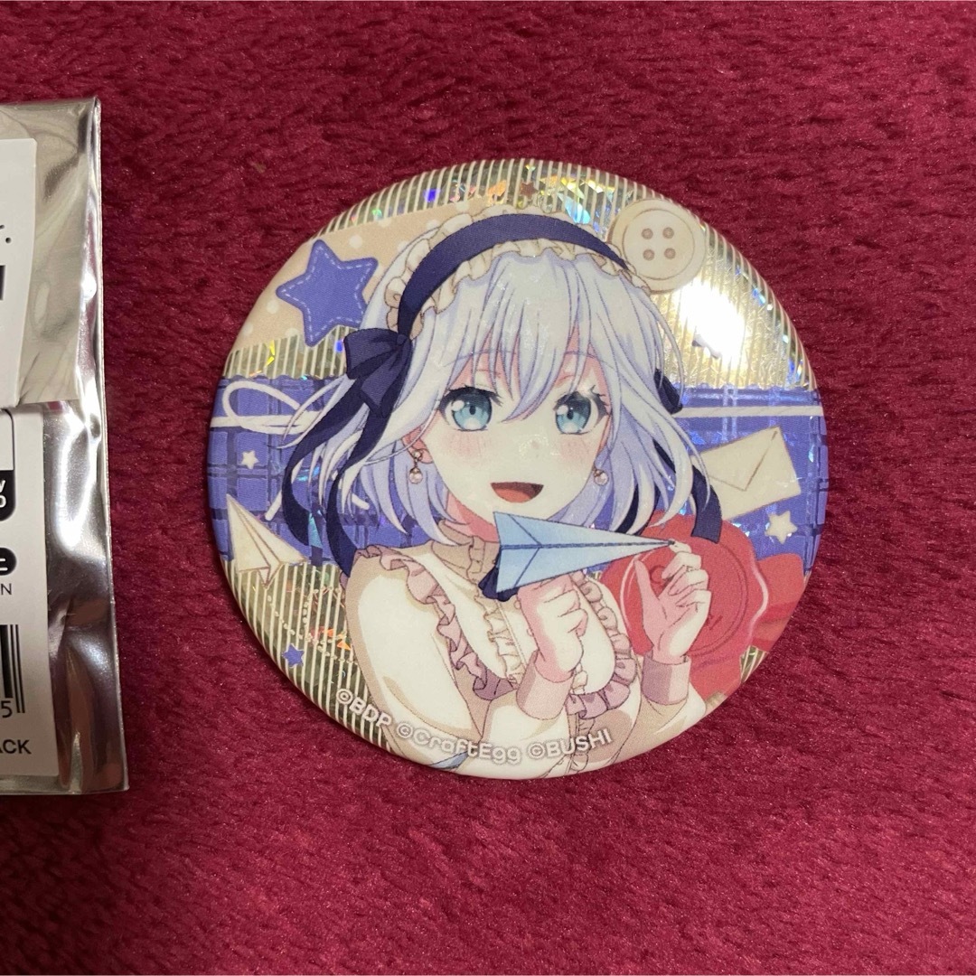 バンドリ ガールズバンドパーティ 缶バッジ Letter 倉田ましろの バンドリ ガールズバンドパーティ 缶バッジ Letter 倉田ましろの