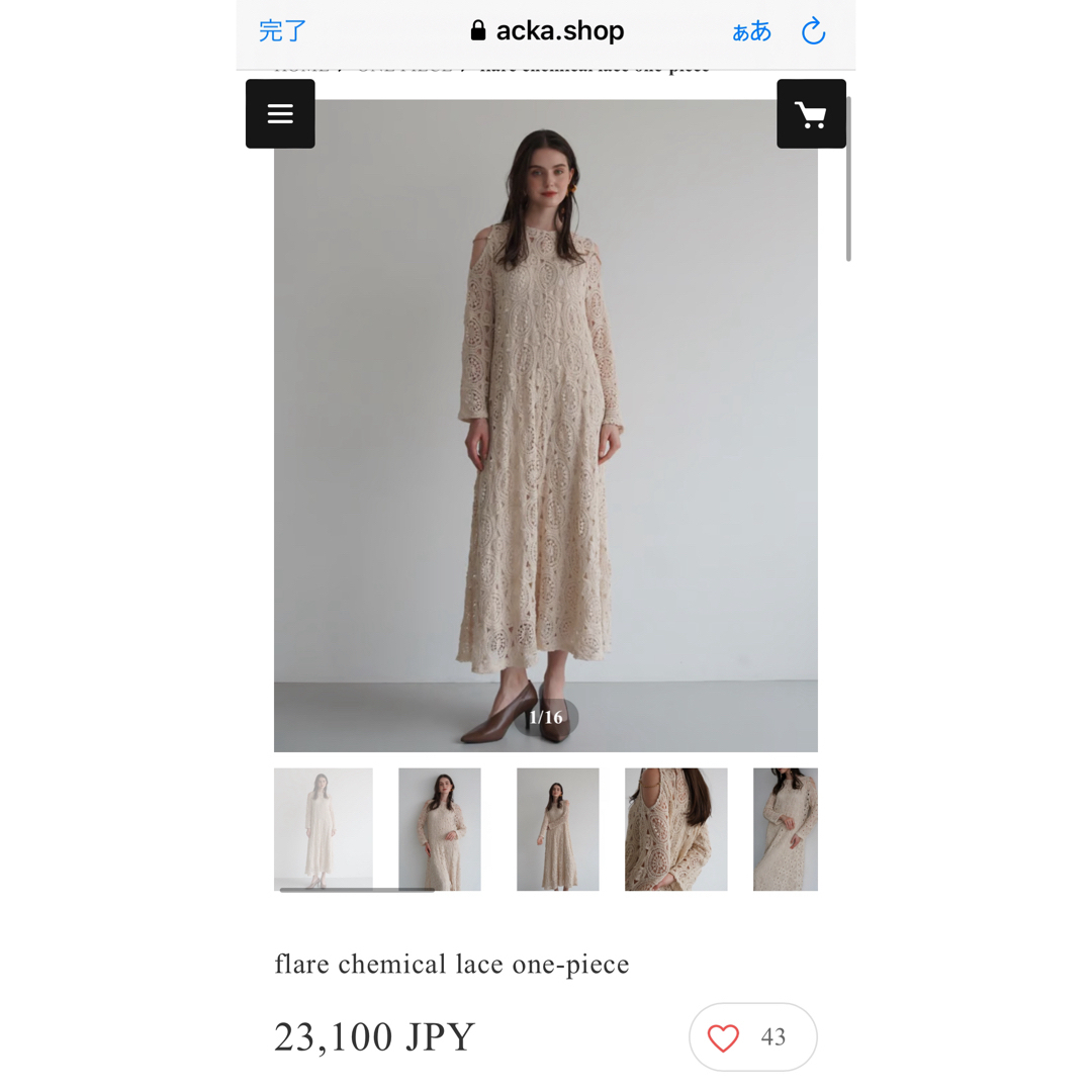 flare chemical lace one-piece ackaの通販 by ♡'s shop flare chemical lace one-piece ackaの通販 by ♡'s shop