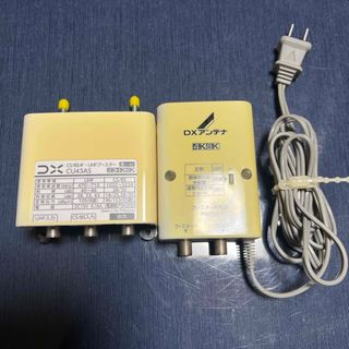 dxアンテナ u38aのフリマアイテム一覧 dxアンテナ u38aのフリマアイテム一覧