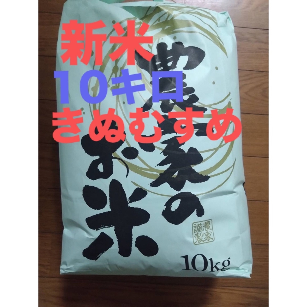 価格固定品 純国産 生蜂蜜100% れんげ 黄金蜂蜜 大分県玖珠郡原産 価格固定品 純国産 生蜂蜜100% れんげ 黄金蜂蜜 大分県玖珠郡原産
