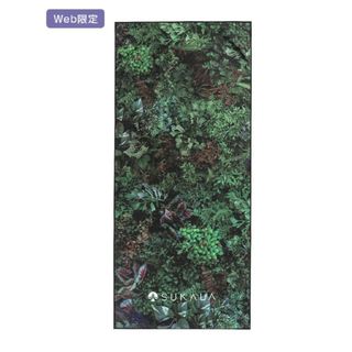 【SUKALA】新品未使用品 プリントヨギラグ☆ディープボタニカル(ヨガ)