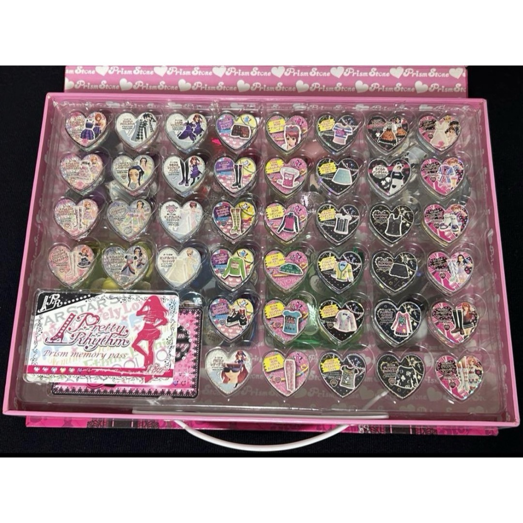 プリズムストーン プリズムメモリーパス トランク まとめ売り プリズムストーン プリズムメモリーパス トランク まとめ売り