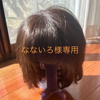 FONTAINE - フォンテーヌ ウィッグ ショート 箱なし発送の通販 FONTAINE - フォンテーヌ ウィッグ ショート 箱なし発送の通販
