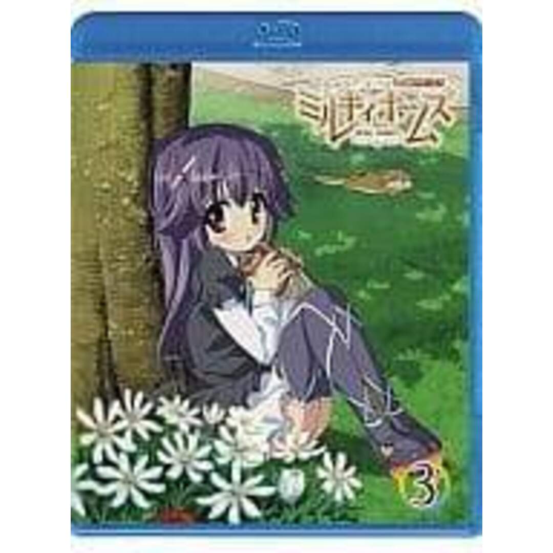 探偵オペラ ミルキィホームズ 全6巻セット (Blu-ray)の通販 by ディスク+|ラクマ 探偵オペラ ミルキィホームズ 全6巻セット (Blu-ray)の通販 by ディスク+|ラクマ