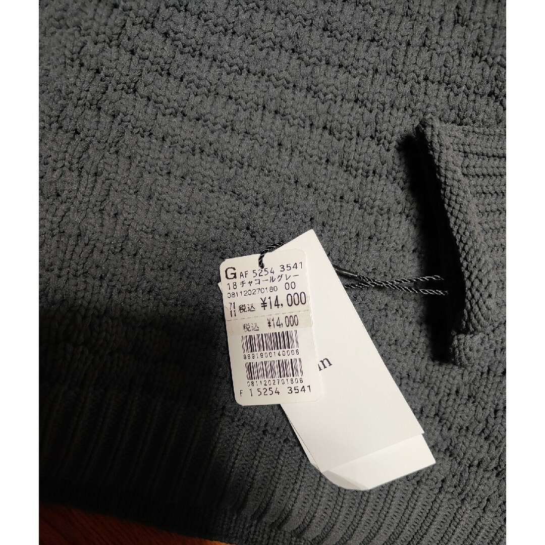 SCOT CLUB - 【定価14000円】新品 ヤマダヤ Vin セーターの通販 SCOT CLUB - 【定価14000円】新品 ヤマダヤ Vin セーターの通販
