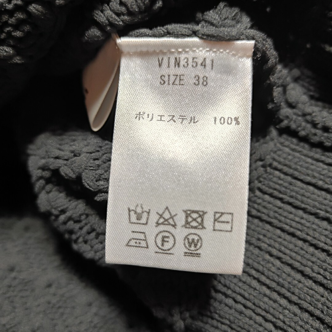 SCOT CLUB - 【定価14000円】新品 ヤマダヤ Vin セーターの通販 SCOT CLUB - 【定価14000円】新品 ヤマダヤ Vin セーターの通販